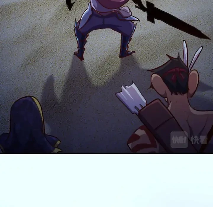 Record of The Mightiest Lord Chapter 74 Gambar 37