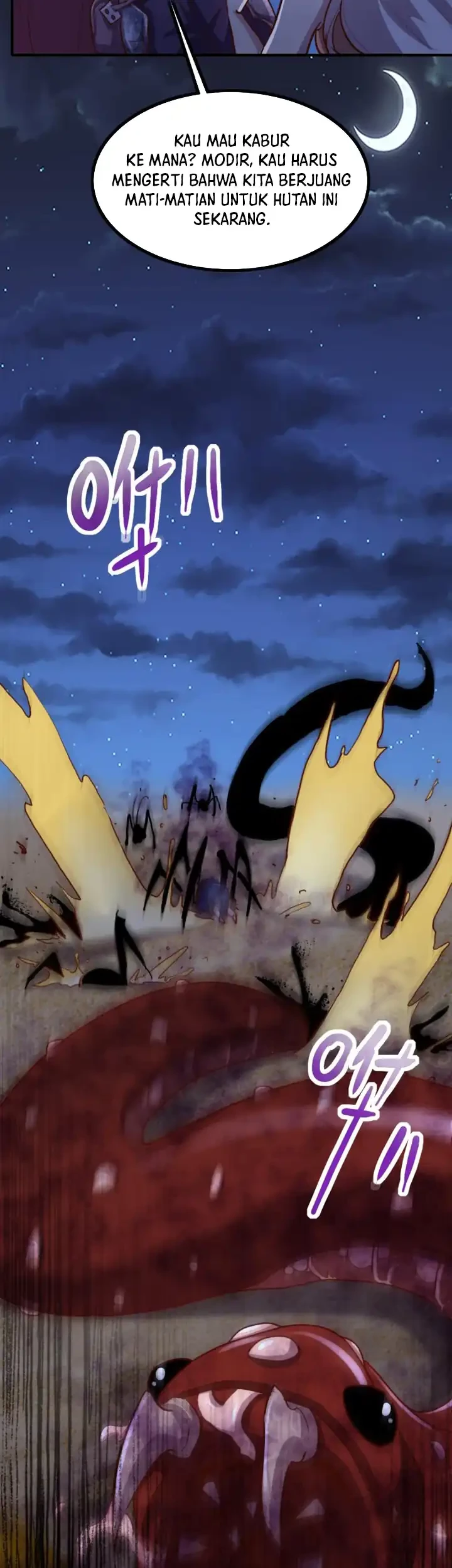 Record of The Mightiest Lord Chapter 74 Gambar 10