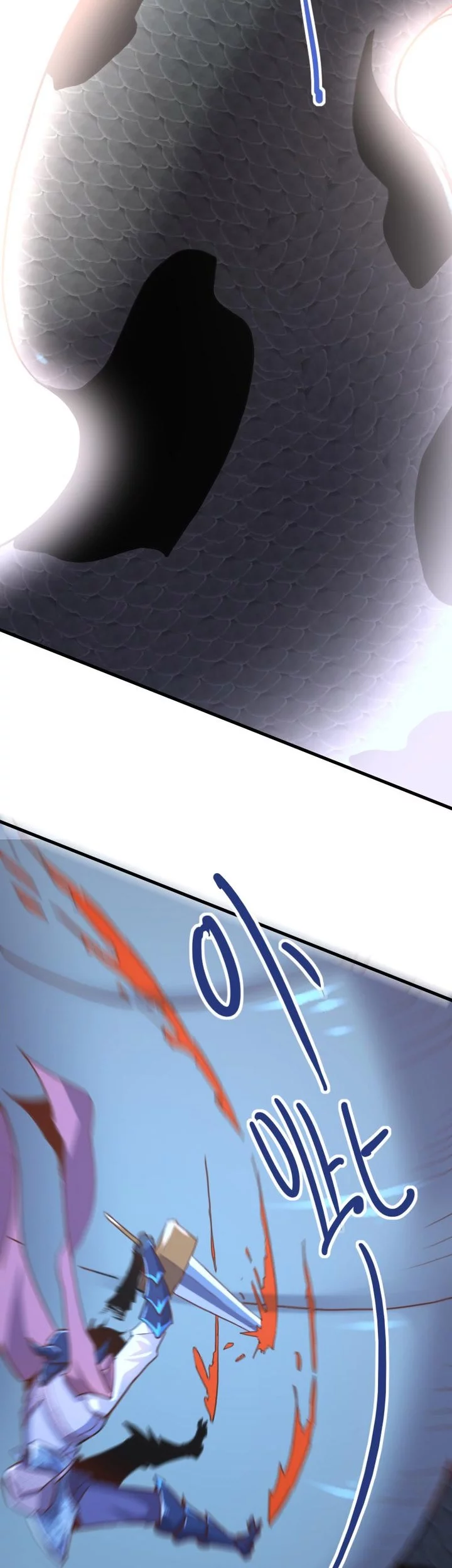 Record of The Mightiest Lord Chapter 75 Gambar 21