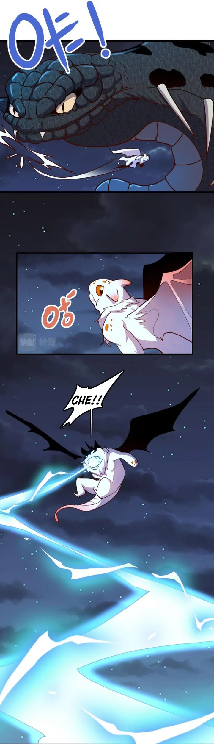 Record of The Mightiest Lord Chapter 75 Gambar 25