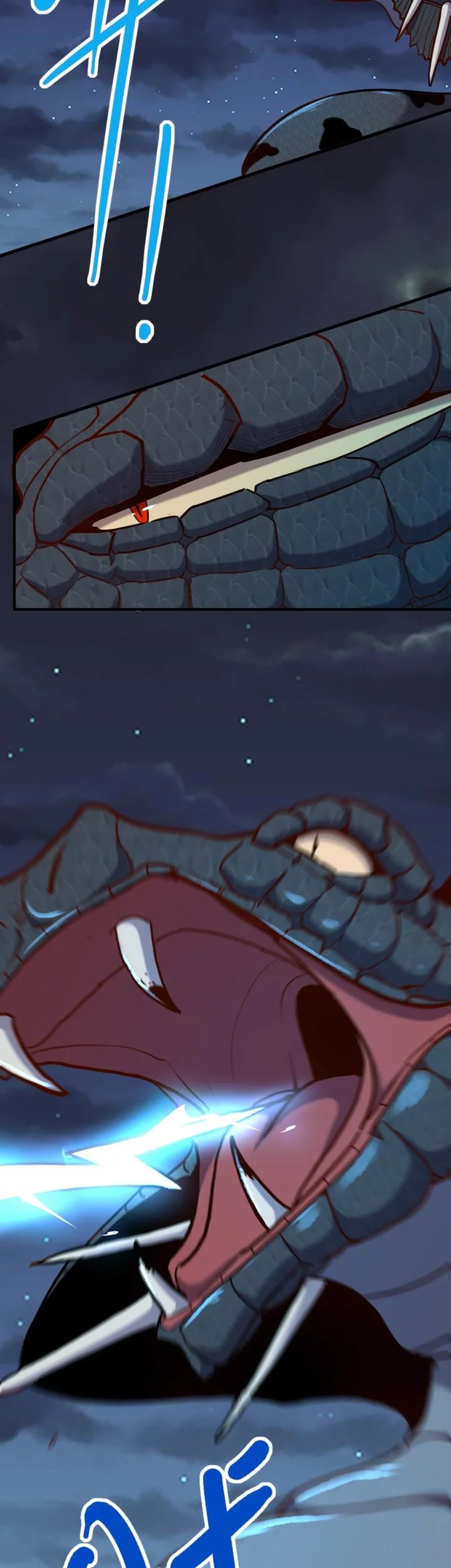 Record of The Mightiest Lord Chapter 75 Gambar 27