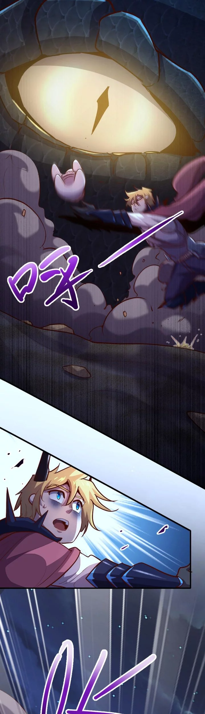 Record of The Mightiest Lord Chapter 75 Gambar 35