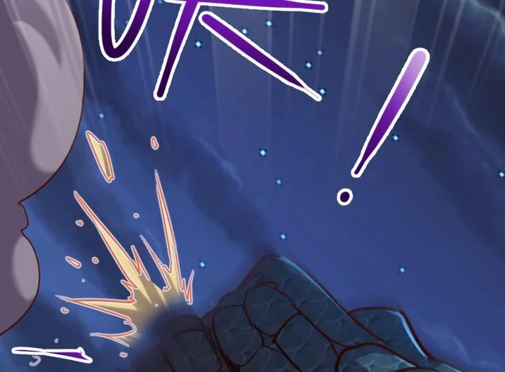 Record of The Mightiest Lord Chapter 75 Gambar 36