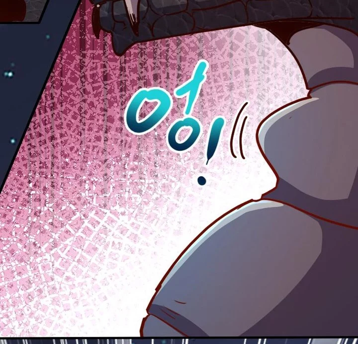 Record of The Mightiest Lord Chapter 75 Gambar 38