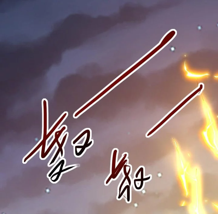 Record of The Mightiest Lord Chapter 75 Gambar 6