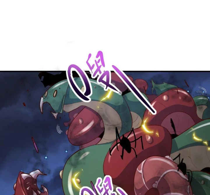 Record of The Mightiest Lord Chapter 75 Gambar 10