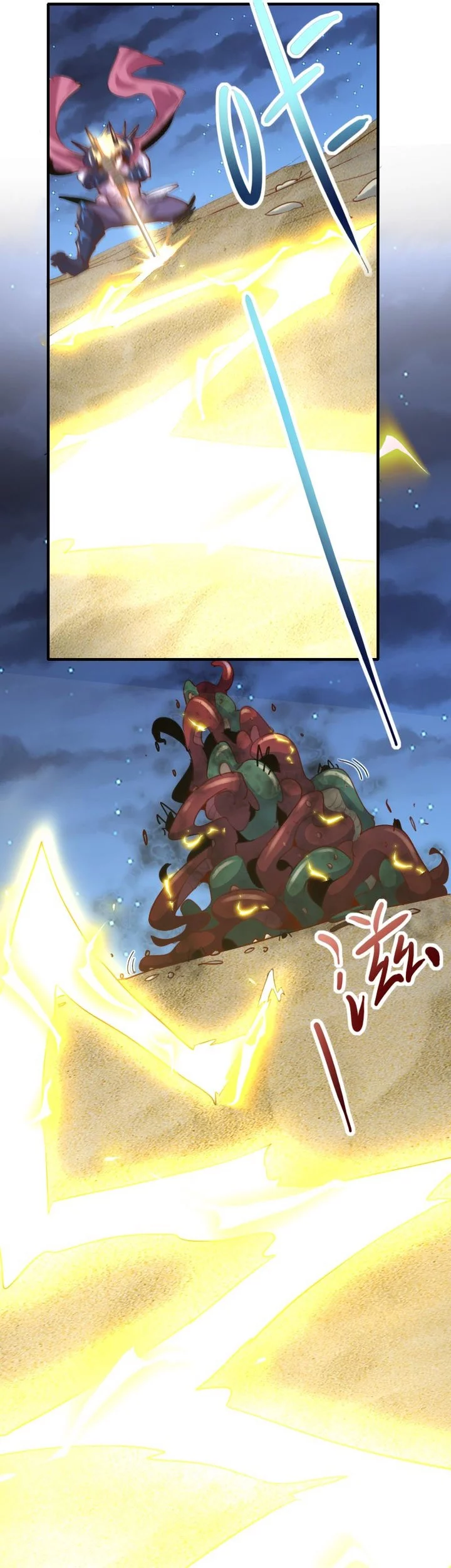 Record of The Mightiest Lord Chapter 75 Gambar 13