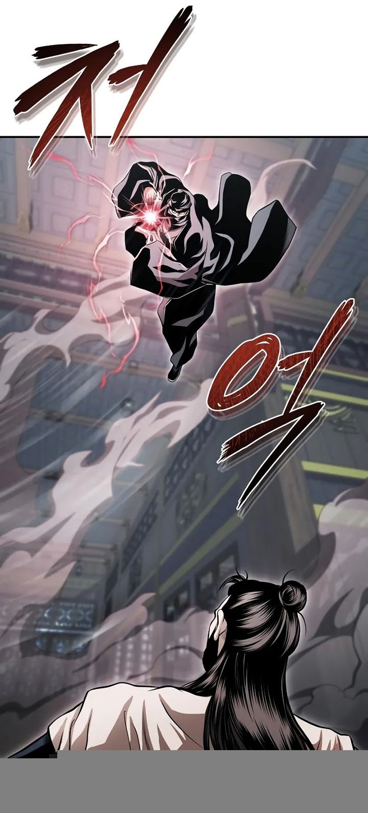Records of the Demonic Path’s Return Chapter 62 Gambar 21