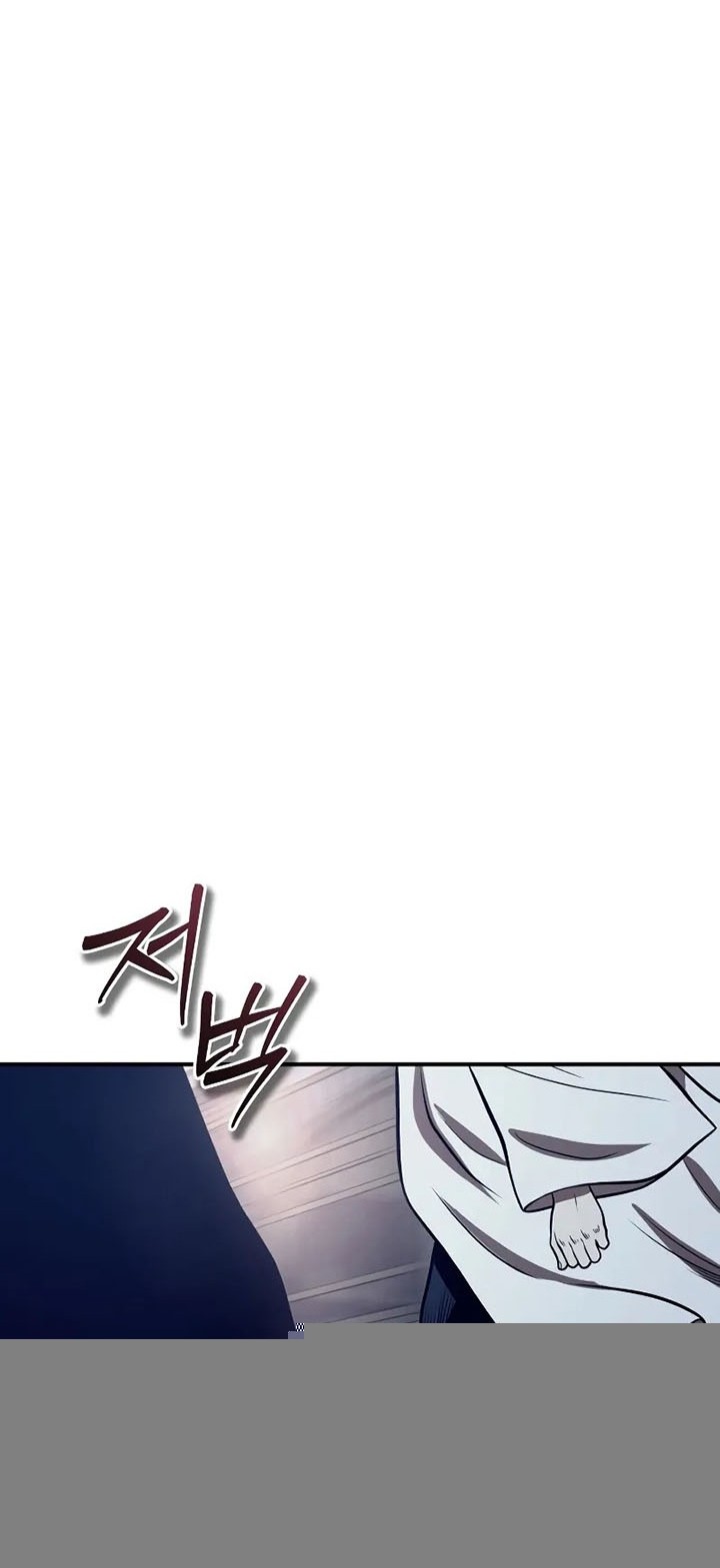 Records of the Demonic Path’s Return Chapter 62 Gambar 51