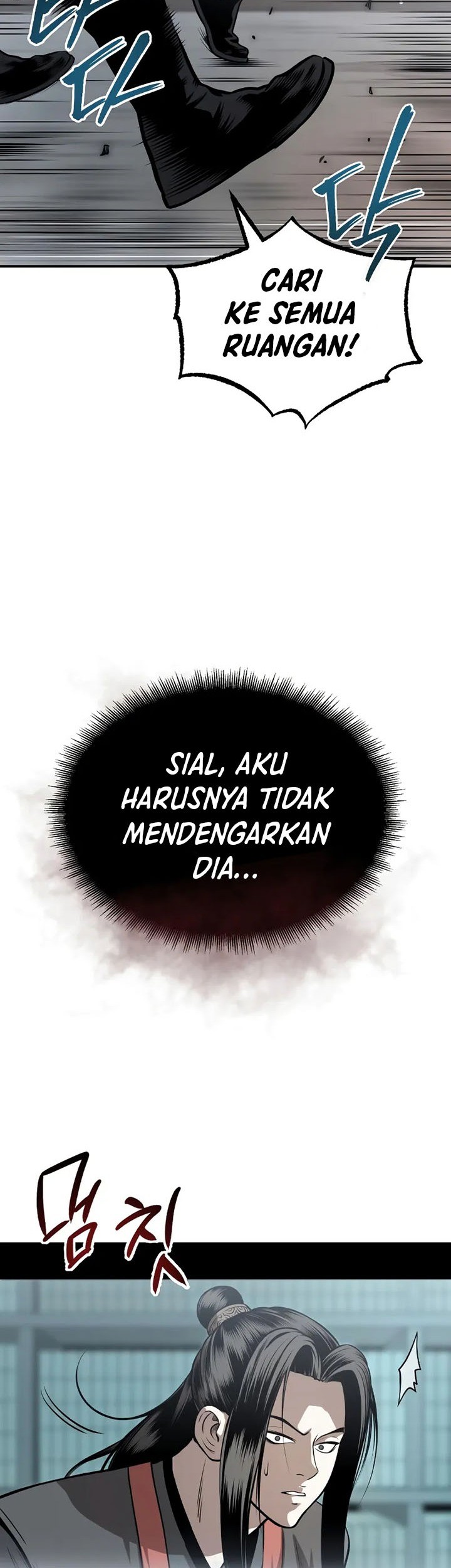 Records of the Demonic Path’s Return Chapter 62 Gambar 10