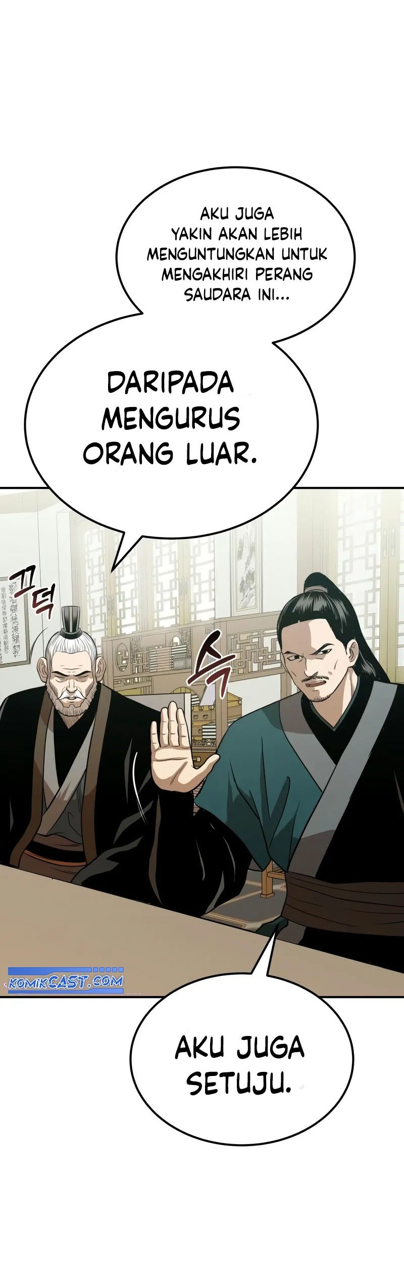 Records of the Demonic Path’s Return Chapter 63 Gambar 18