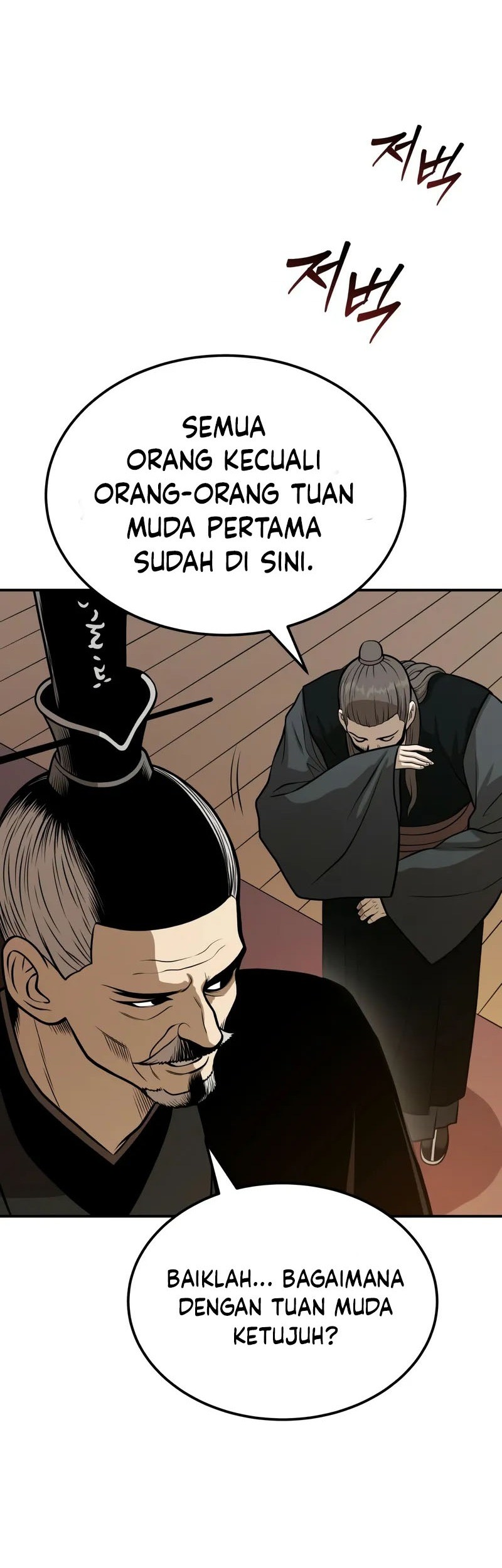 Records of the Demonic Path’s Return Chapter 63 Gambar 48