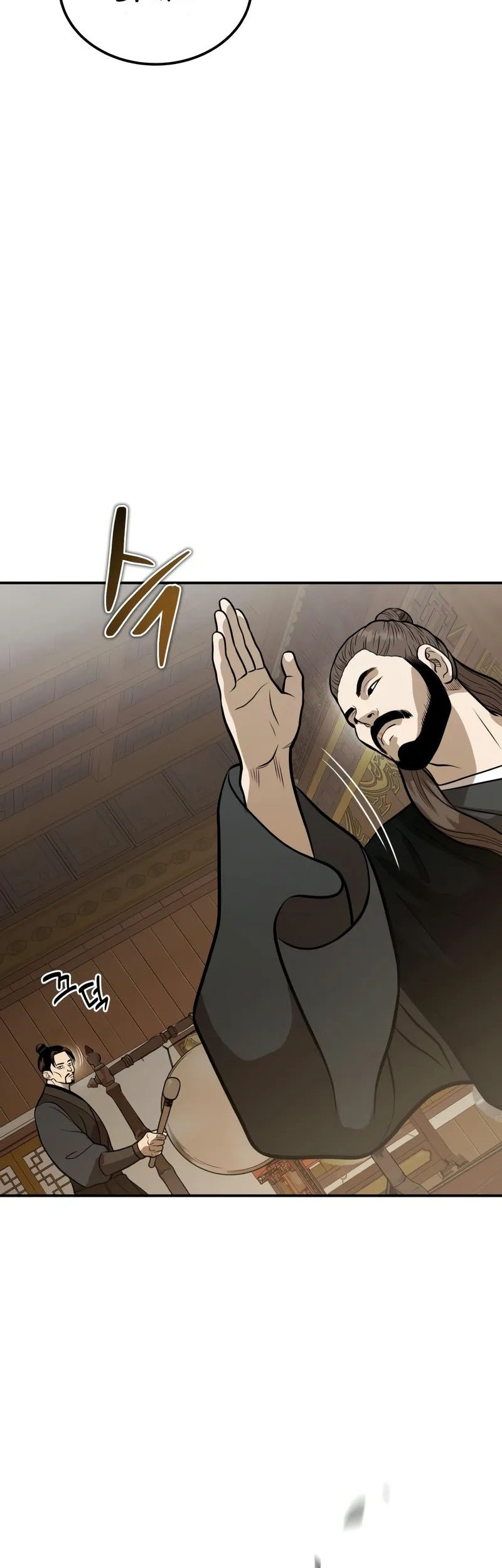 Records of the Demonic Path’s Return Chapter 63 Gambar 50