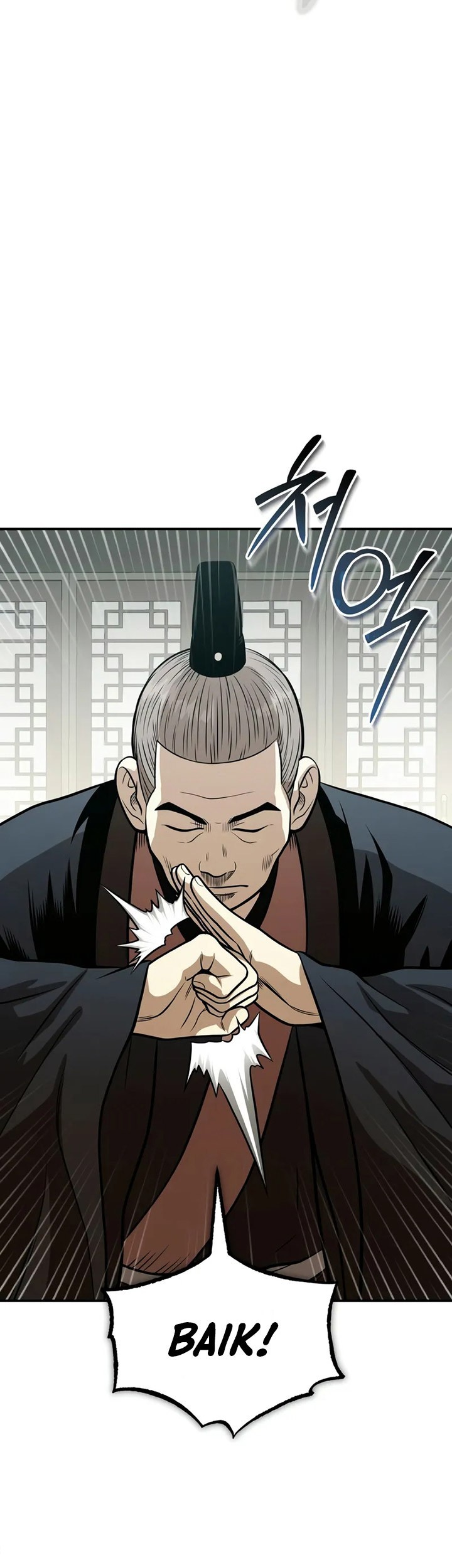 Records of the Demonic Path’s Return Chapter 63 Gambar 74