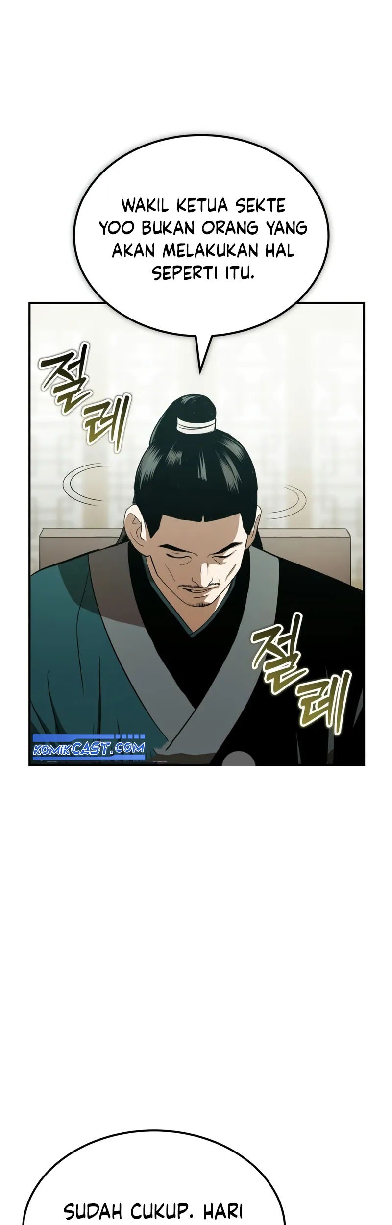 Records of the Demonic Path’s Return Chapter 63 Gambar 10