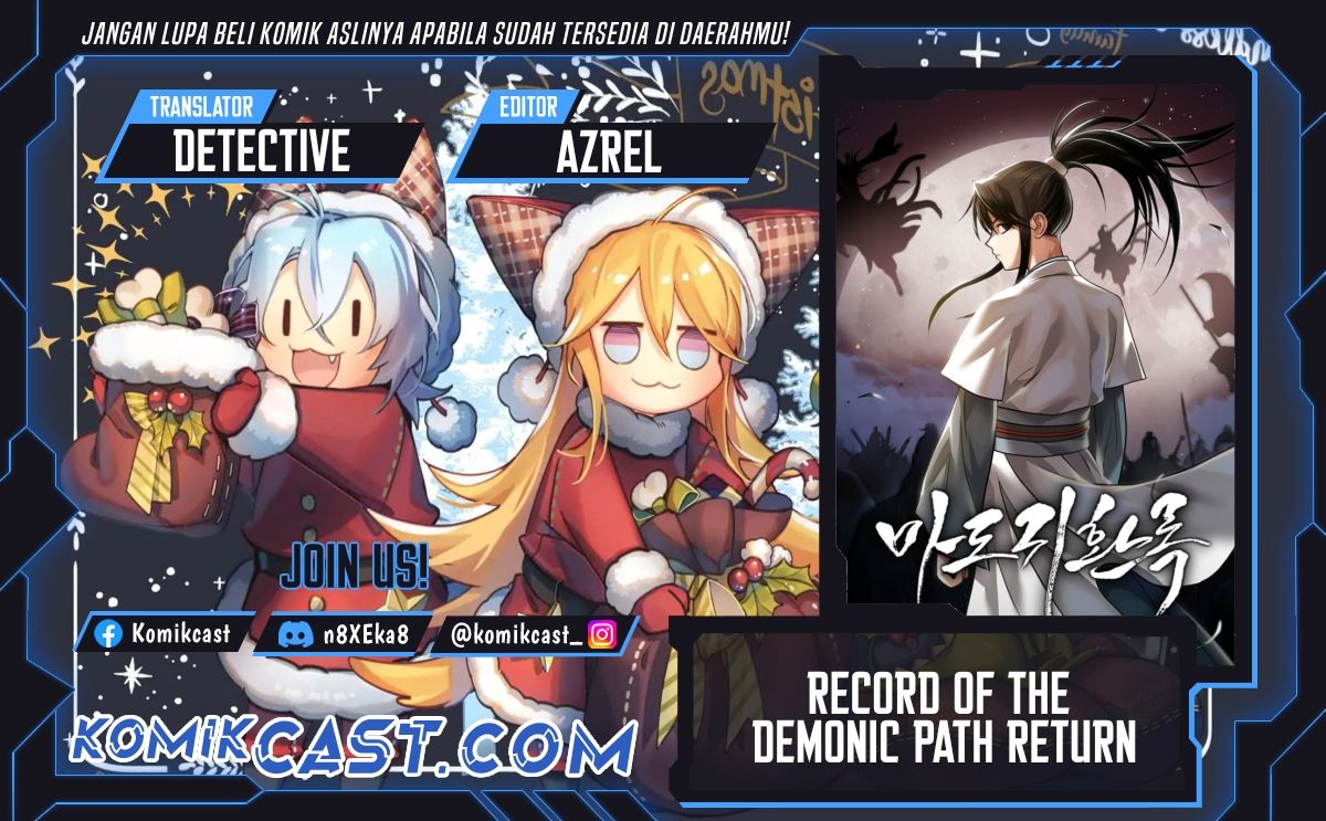 Baca Komik Records of the Demonic Path’s Return Chapter 64 Gambar 1