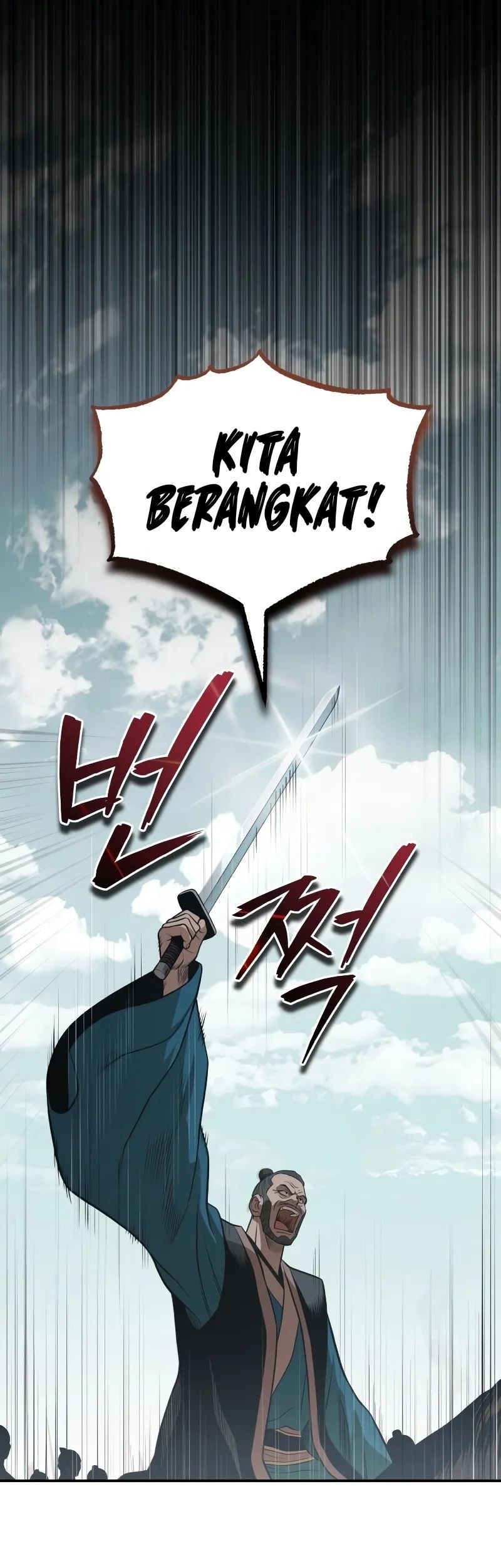 Records of the Demonic Path’s Return Chapter 64 Gambar 49