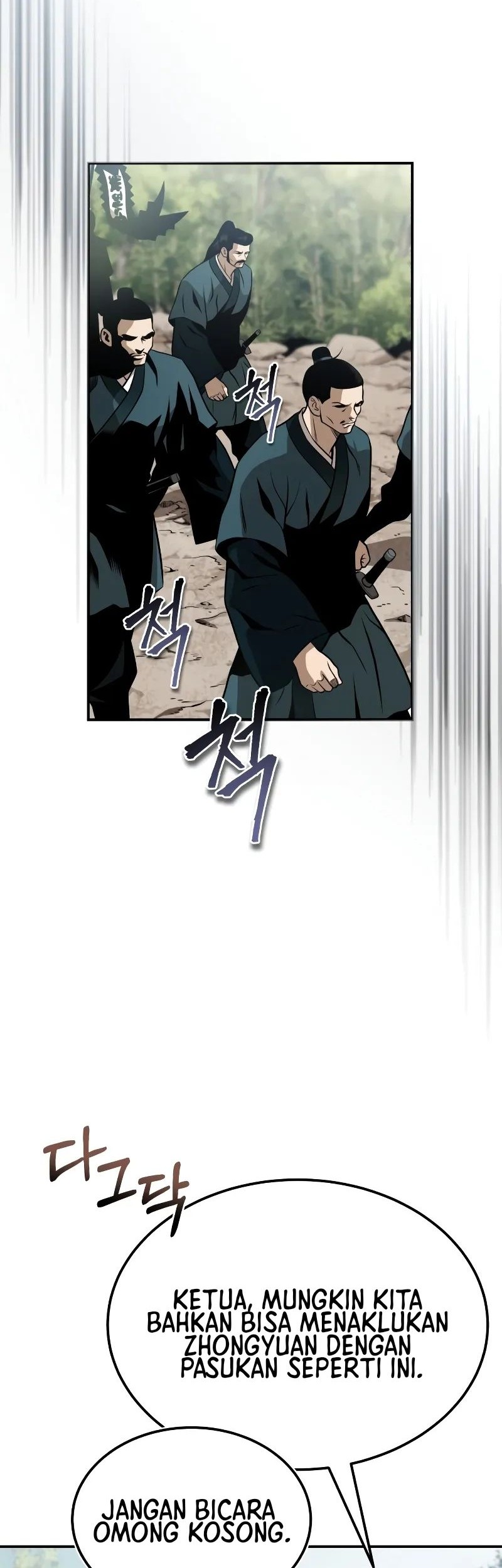 Records of the Demonic Path’s Return Chapter 64 Gambar 52