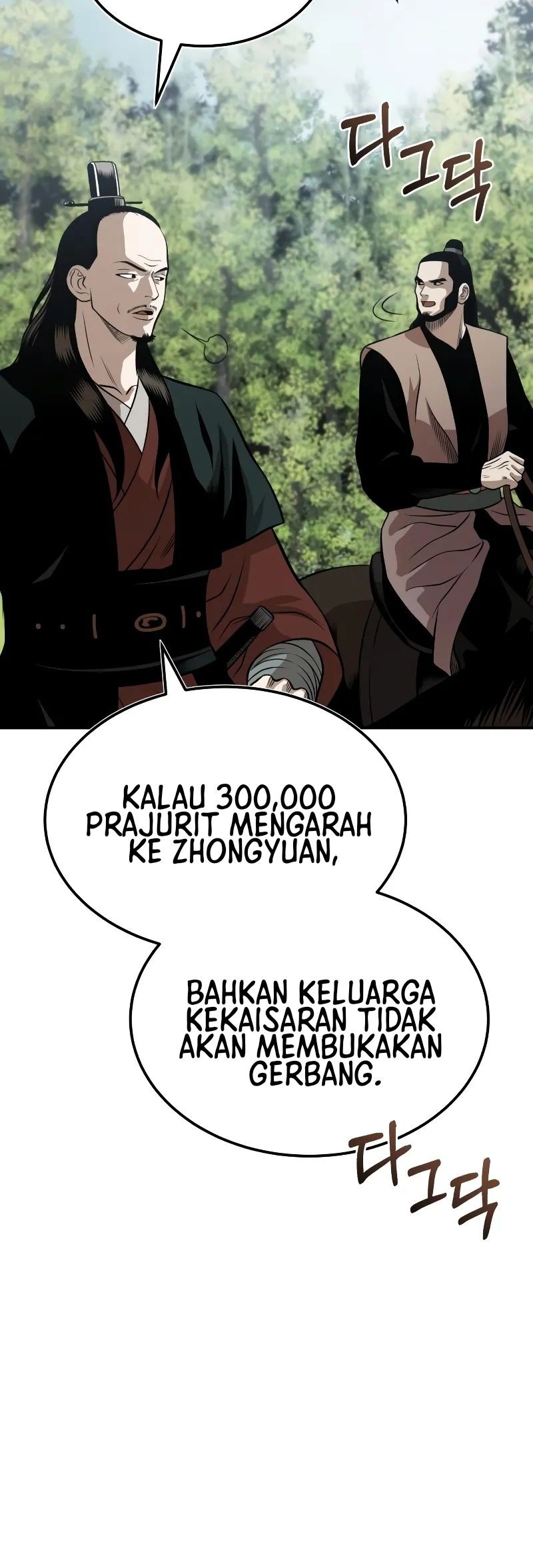 Records of the Demonic Path’s Return Chapter 64 Gambar 53