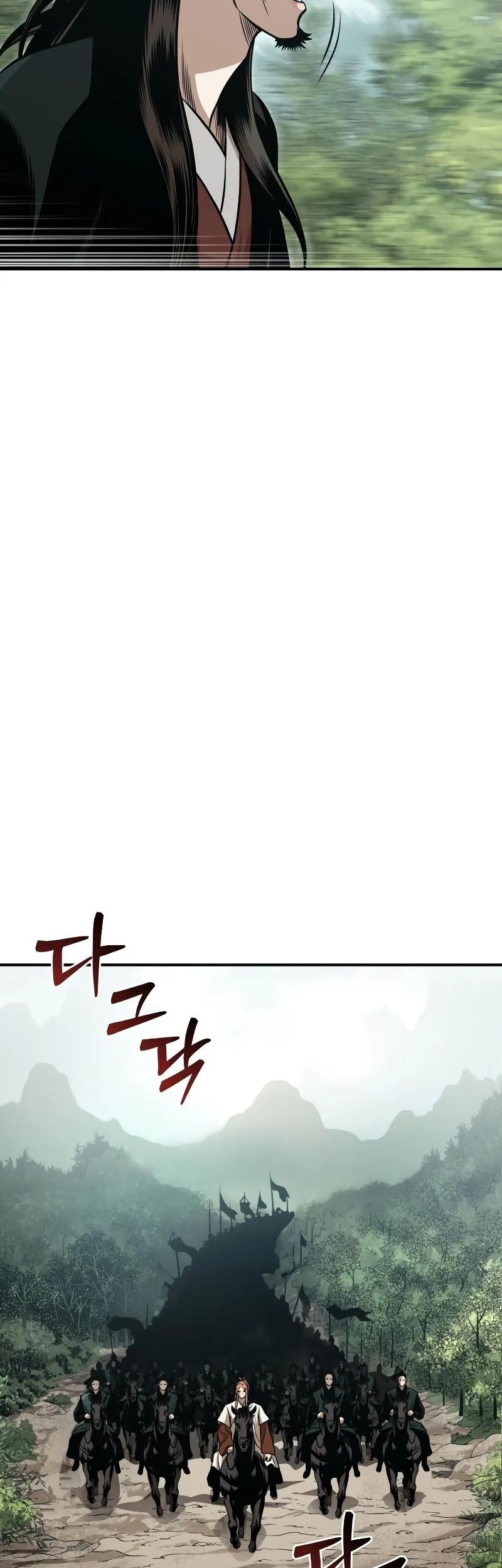 Records of the Demonic Path’s Return Chapter 64 Gambar 58