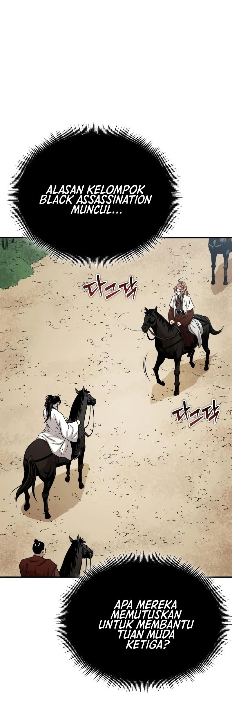 Records of the Demonic Path’s Return Chapter 64 Gambar 63