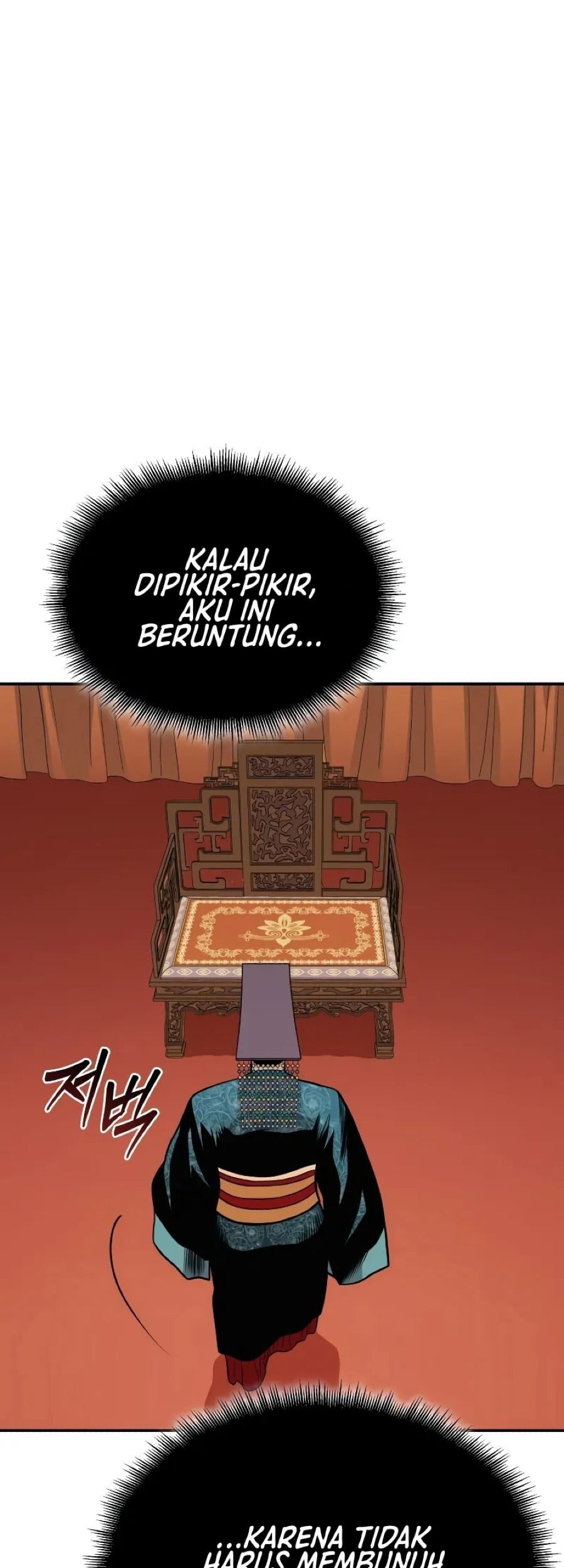 Records of the Demonic Path’s Return Chapter 64 Gambar 4