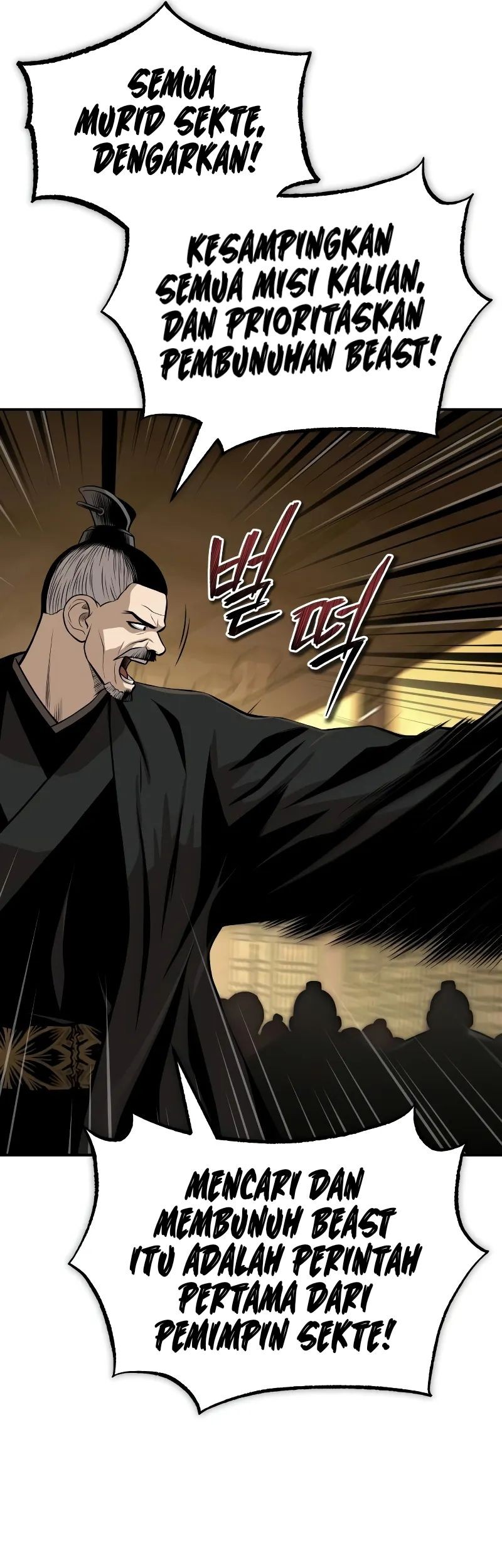 Records of the Demonic Path’s Return Chapter 64 Gambar 21