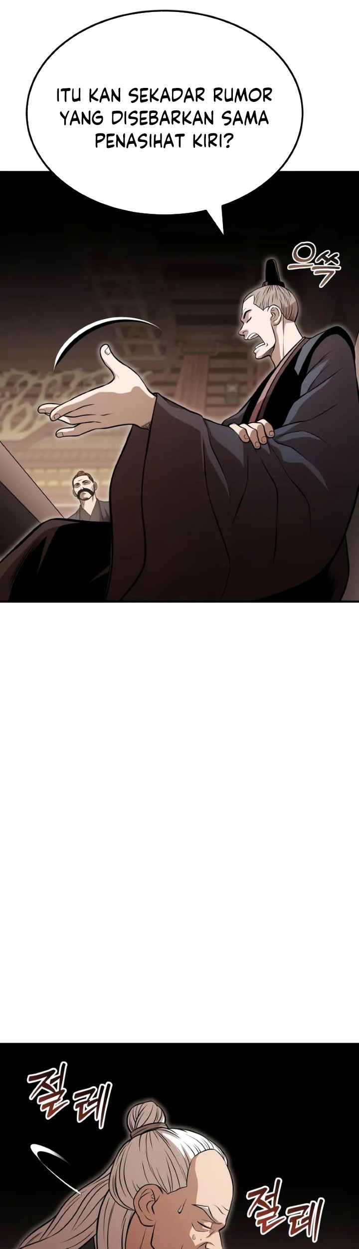 Records of the Demonic Path’s Return Chapter 65 Gambar 54