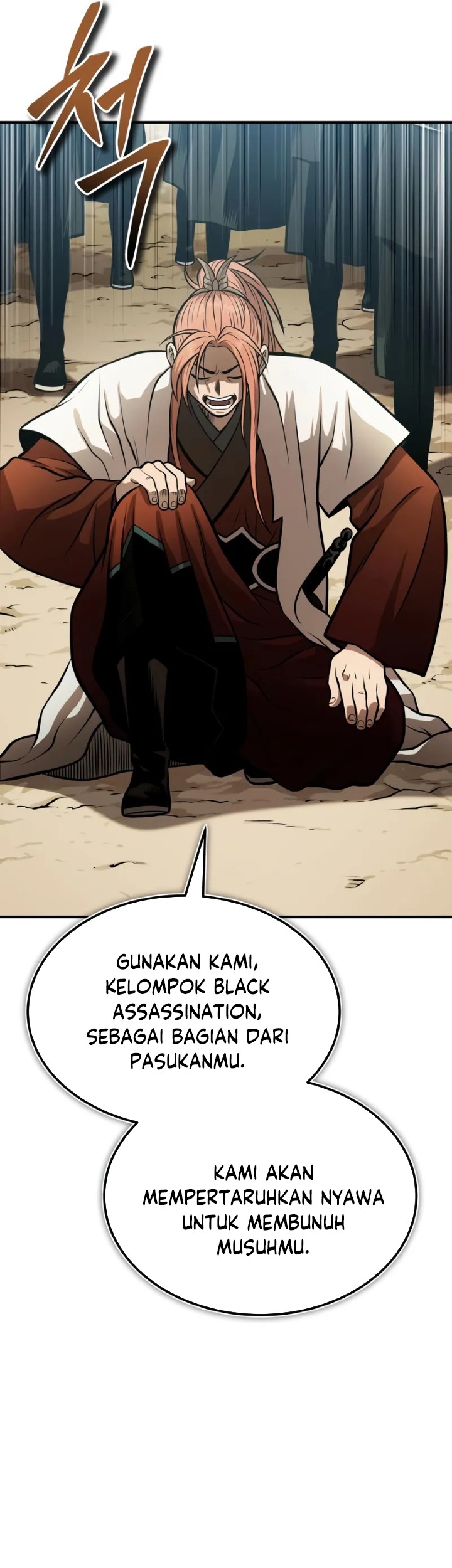 Records of the Demonic Path’s Return Chapter 65 Gambar 6
