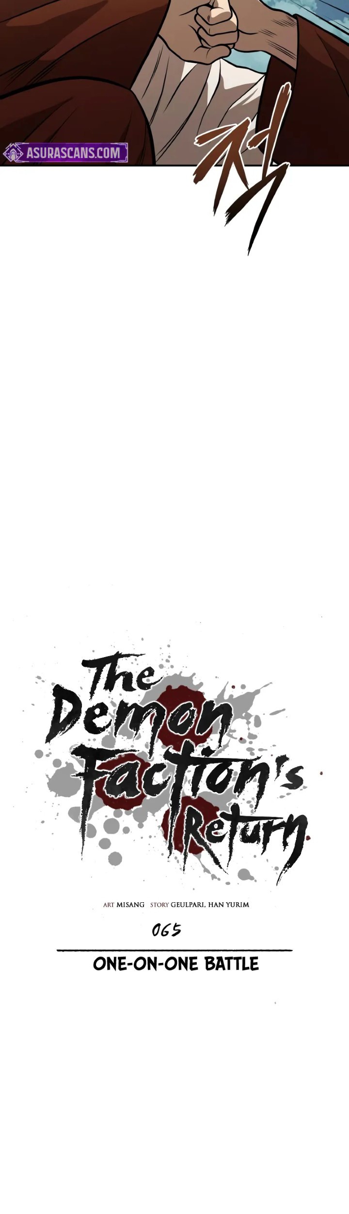 Records of the Demonic Path’s Return Chapter 65 Gambar 14