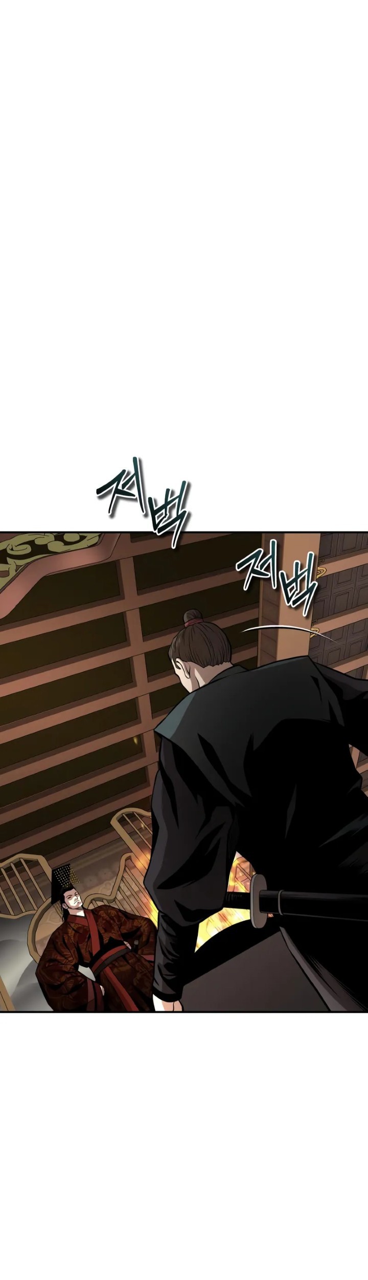 Records of the Demonic Path’s Return Chapter 65 Gambar 36