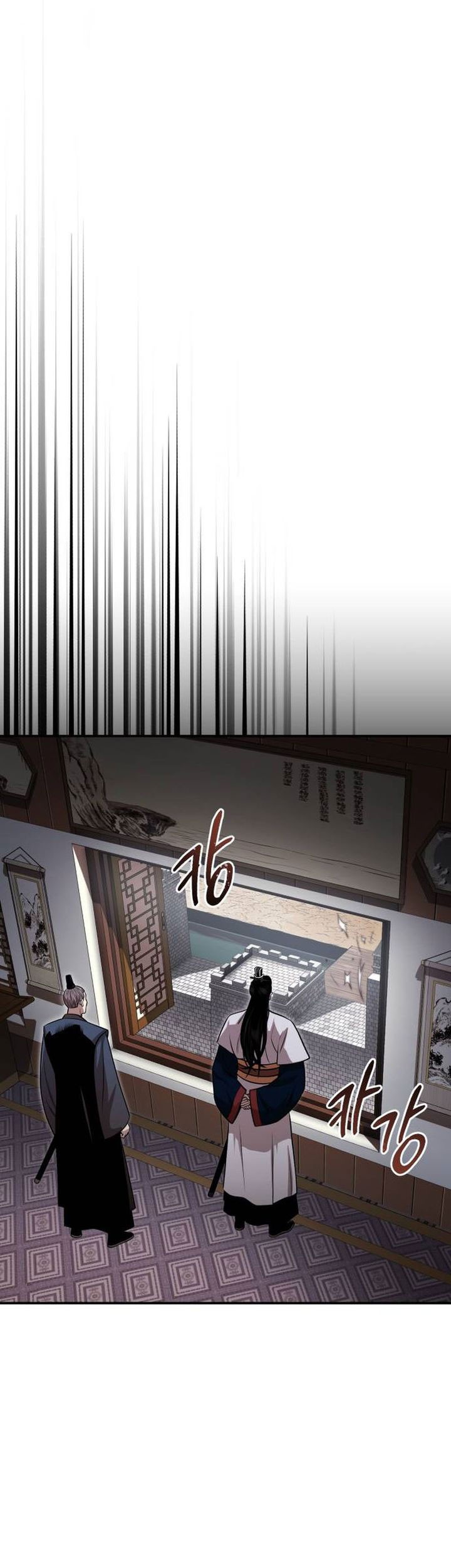 Records of the Demonic Path’s Return Chapter 67 Gambar 33