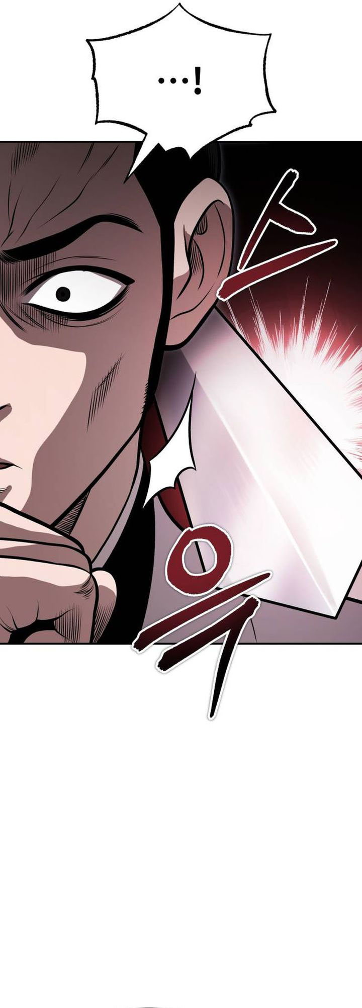 Records of the Demonic Path’s Return Chapter 67 Gambar 38