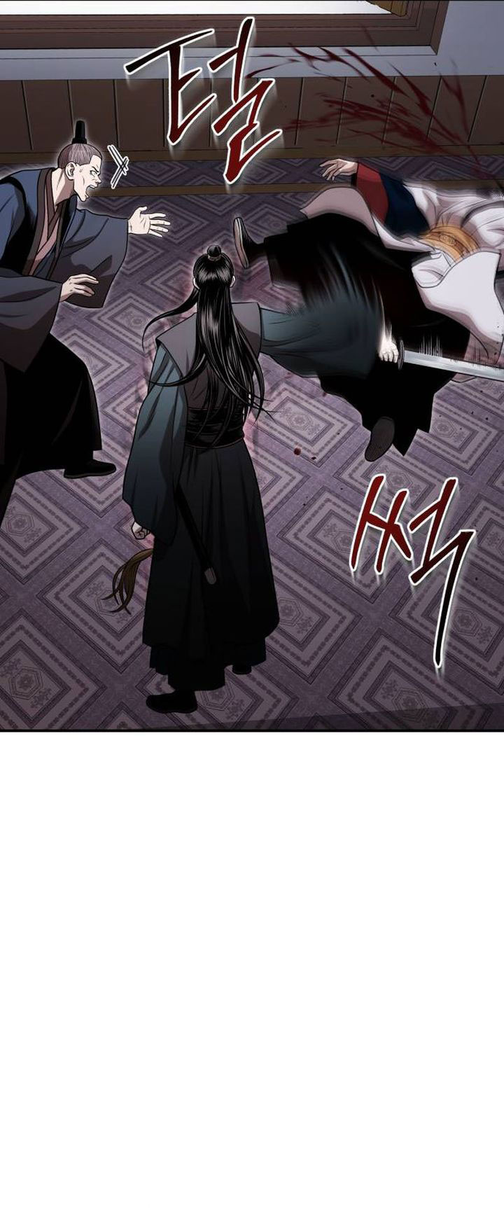 Records of the Demonic Path’s Return Chapter 67 Gambar 44