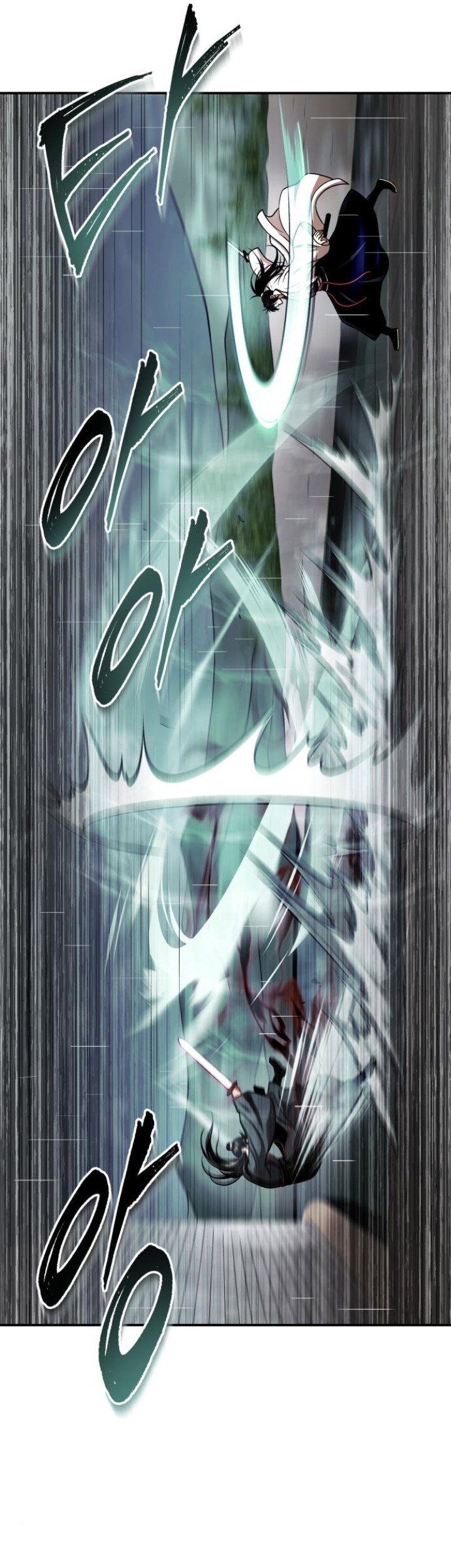 Records of the Demonic Path’s Return Chapter 68 Gambar 25