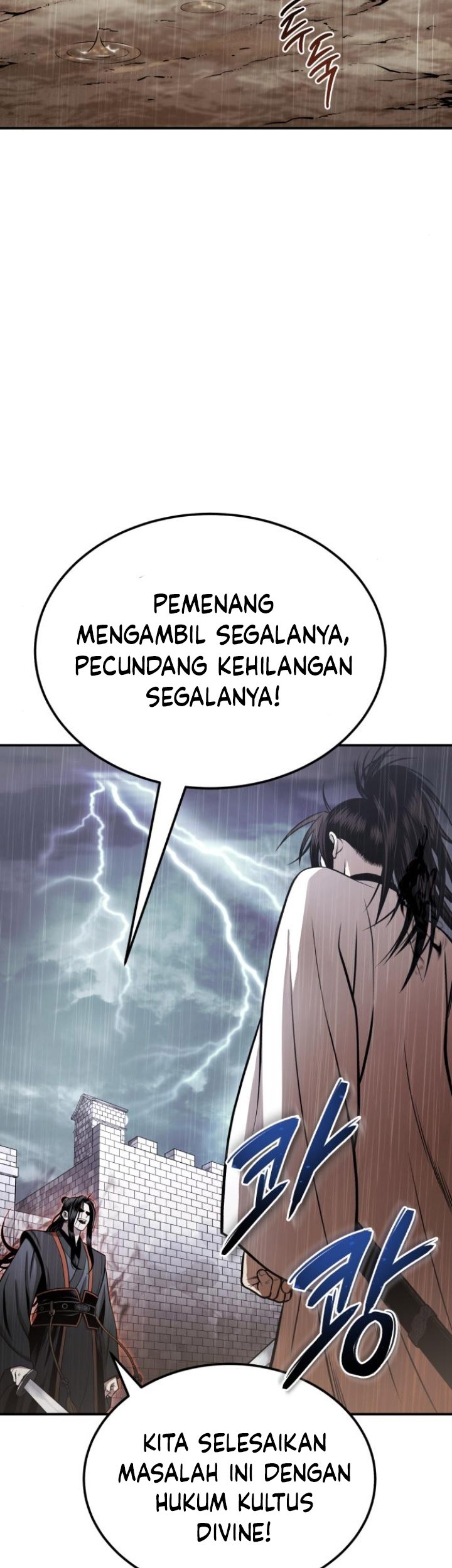 Records of the Demonic Path’s Return Chapter 68 Gambar 3