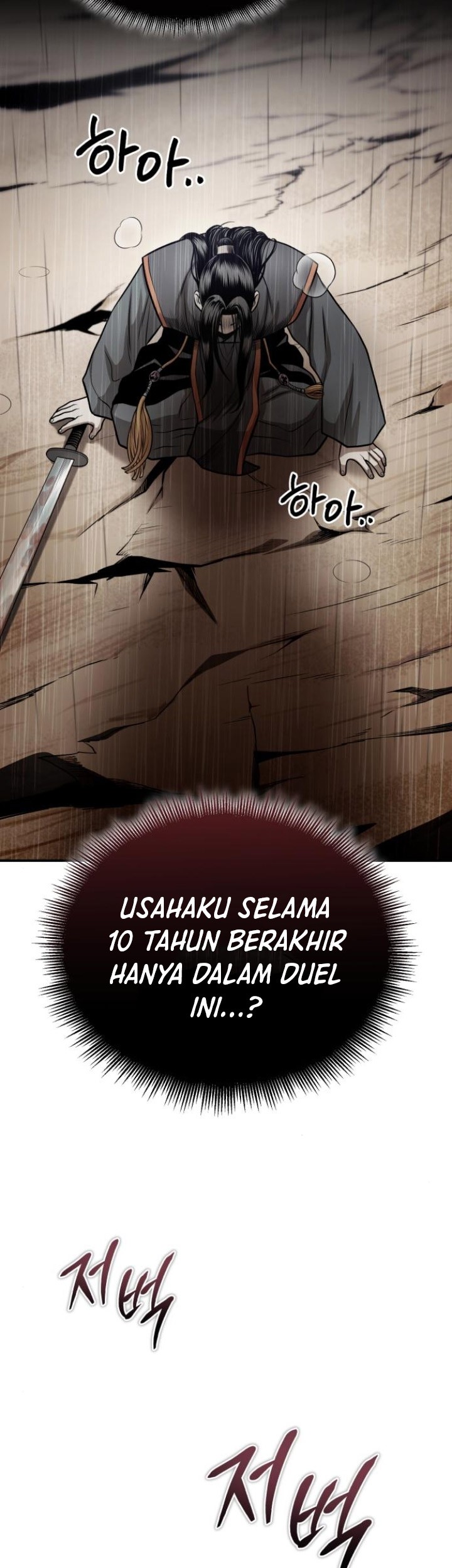 Records of the Demonic Path’s Return Chapter 68 Gambar 61