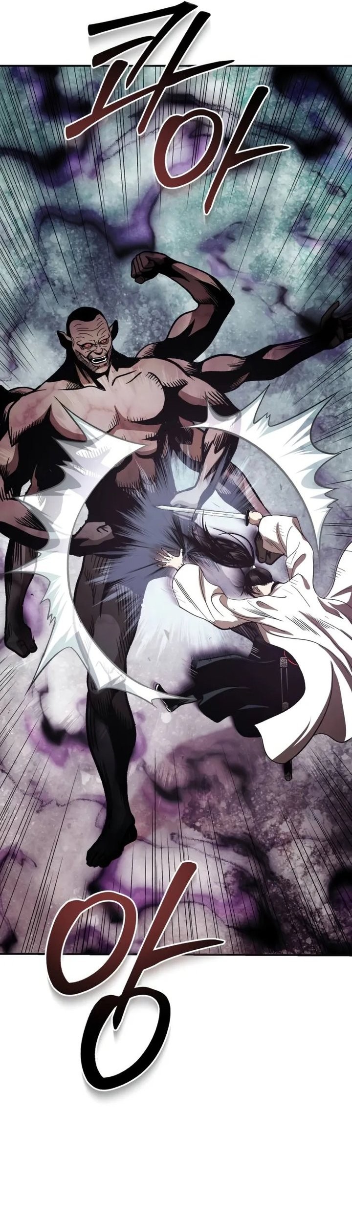 Records of the Demonic Path’s Return Chapter 71 Gambar 48