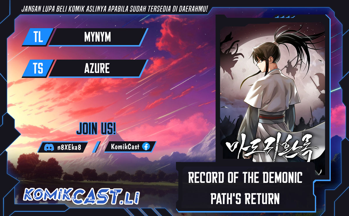 Baca Komik Records of the Demonic Path’s Return Chapter 73 Gambar 1