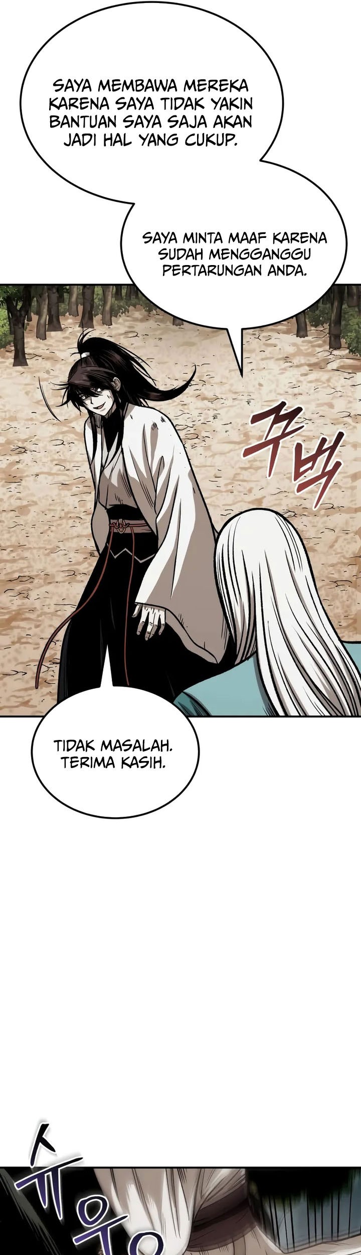 Records of the Demonic Path’s Return Chapter 73 Gambar 50