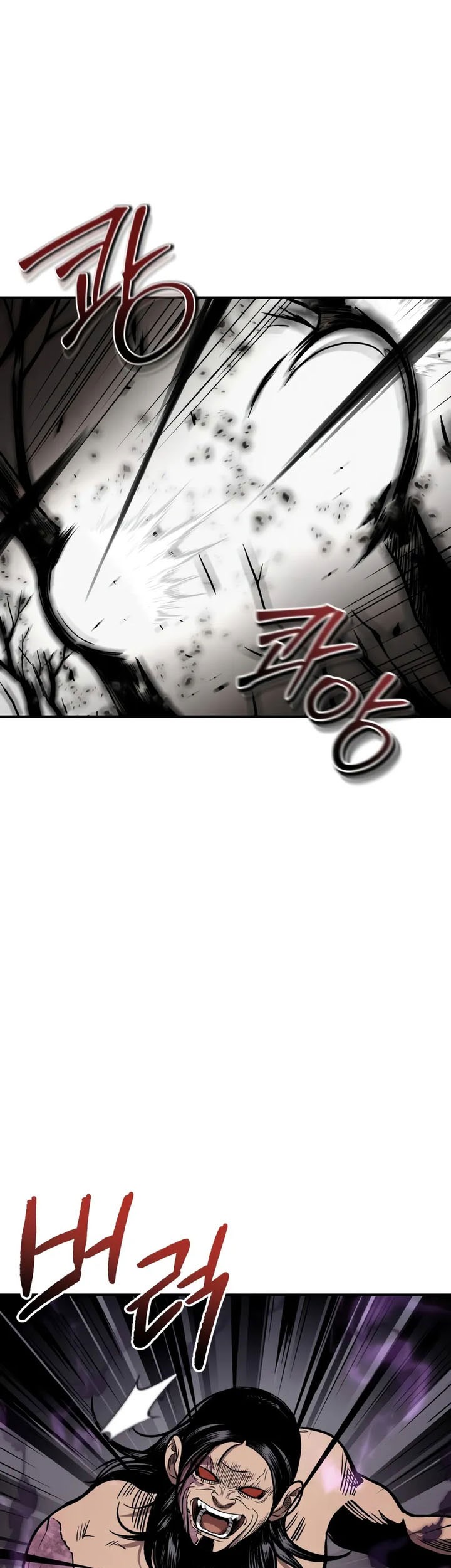 Records of the Demonic Path’s Return Chapter 74 Gambar 27