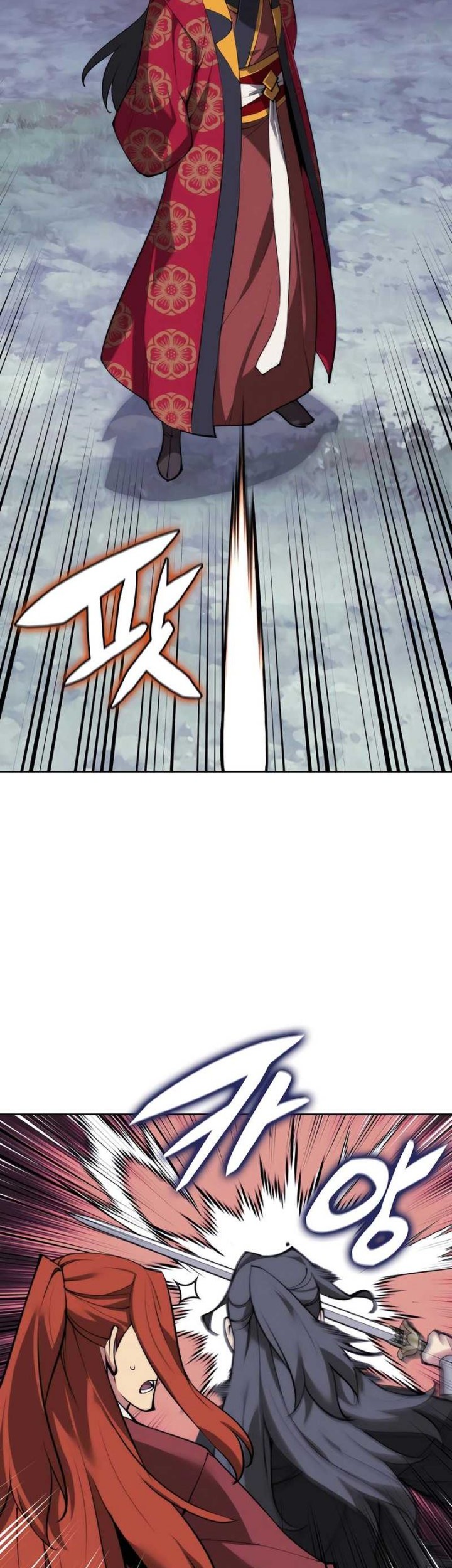 Records Of The Swordsman Scholar Chapter 156 Gambar 18
