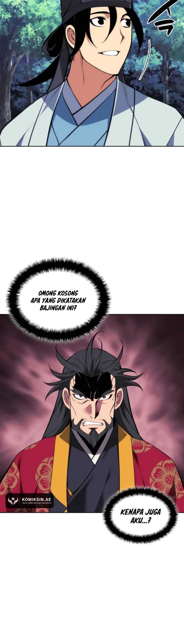 Records Of The Swordsman Scholar Chapter 157 Gambar 46