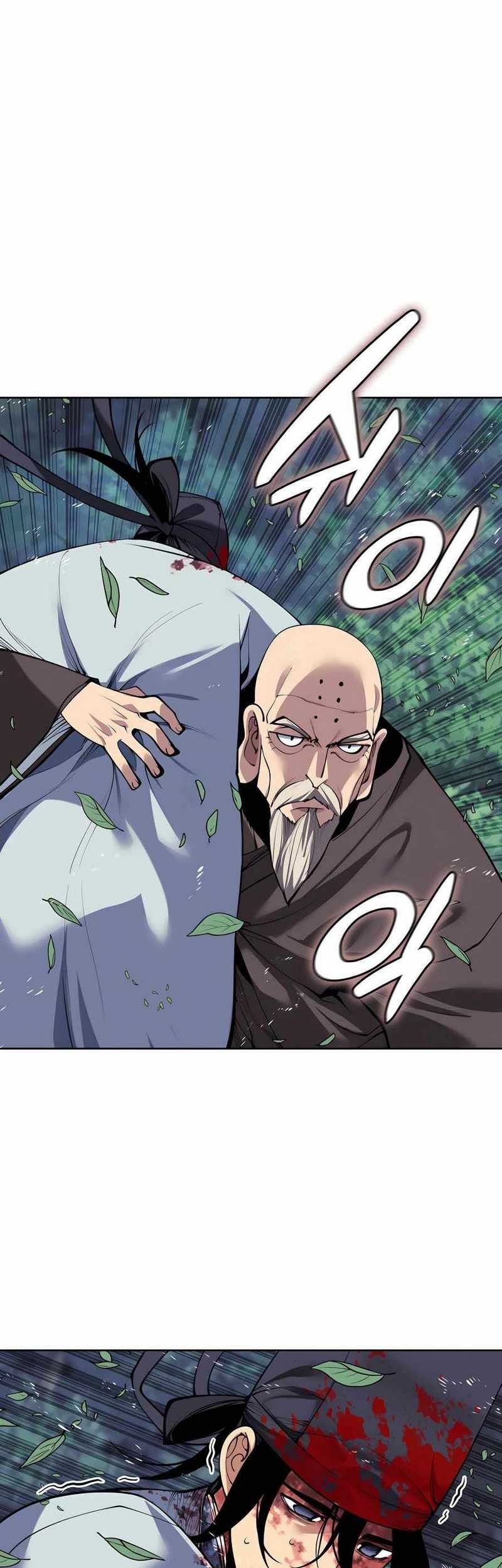 Baca  Records Of The Swordsman Scholar Chapter 162 Gambar 2