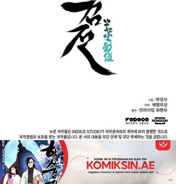 Records Of The Swordsman Scholar Chapter 165 Gambar 65