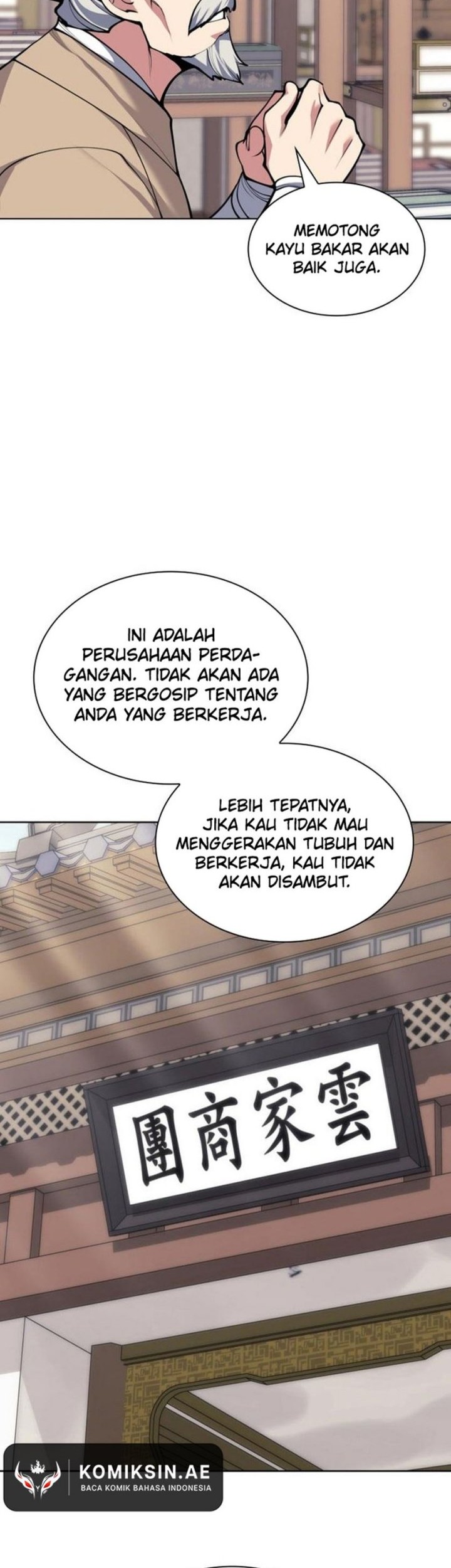 Records Of The Swordsman Scholar Chapter 165 Gambar 18