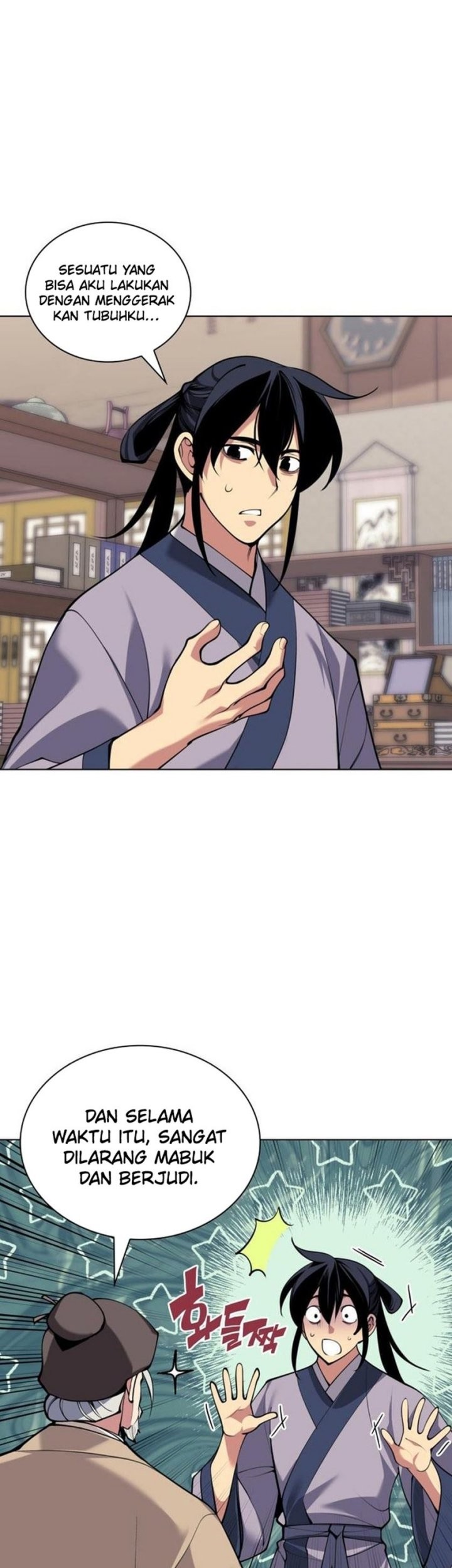 Records Of The Swordsman Scholar Chapter 165 Gambar 20