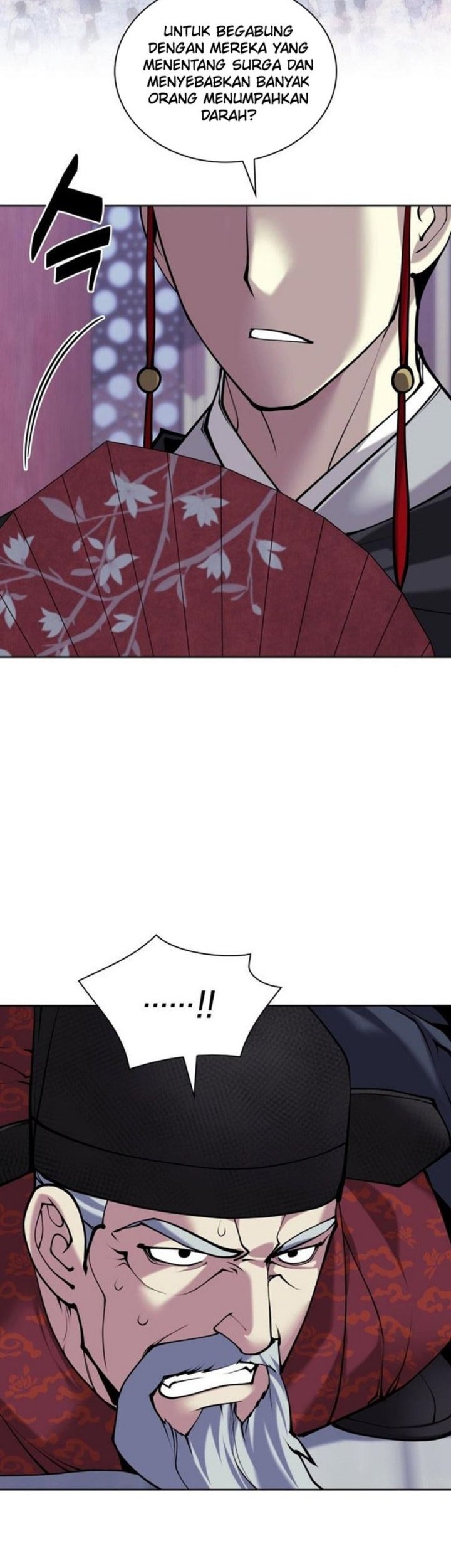 Records Of The Swordsman Scholar Chapter 166 Gambar 62