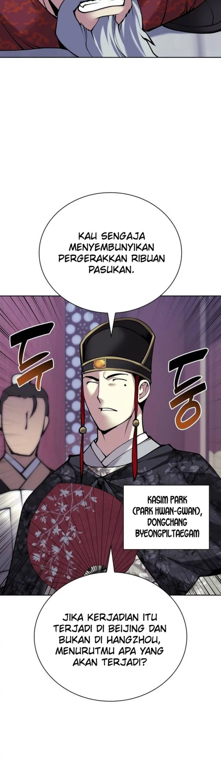 Records Of The Swordsman Scholar Chapter 167 Gambar 3