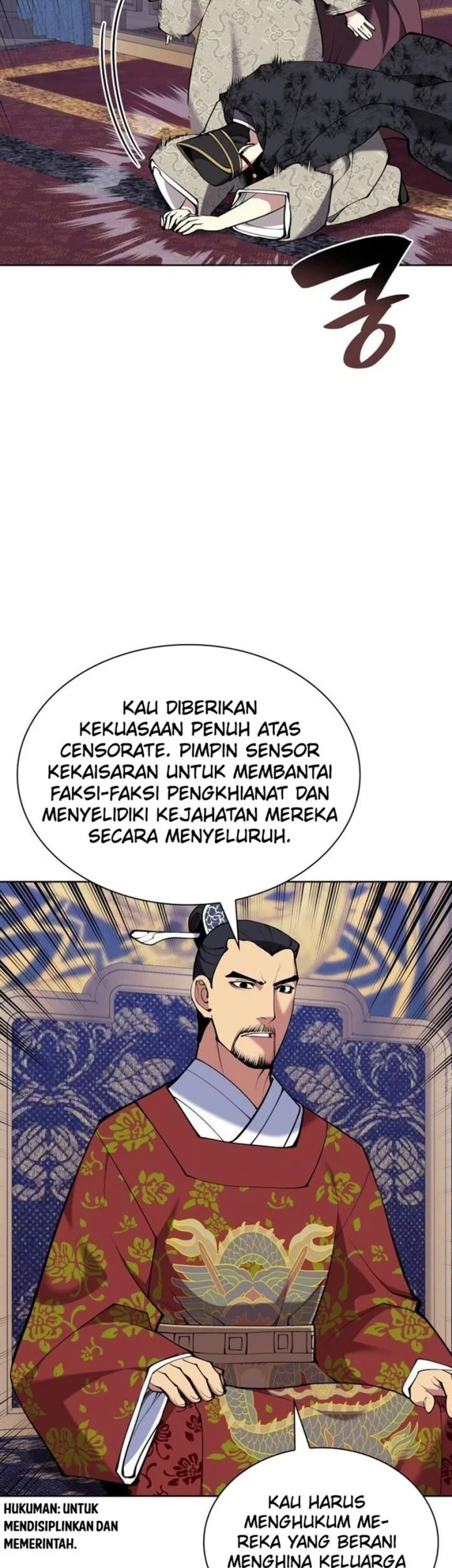 Records Of The Swordsman Scholar Chapter 167 Gambar 25